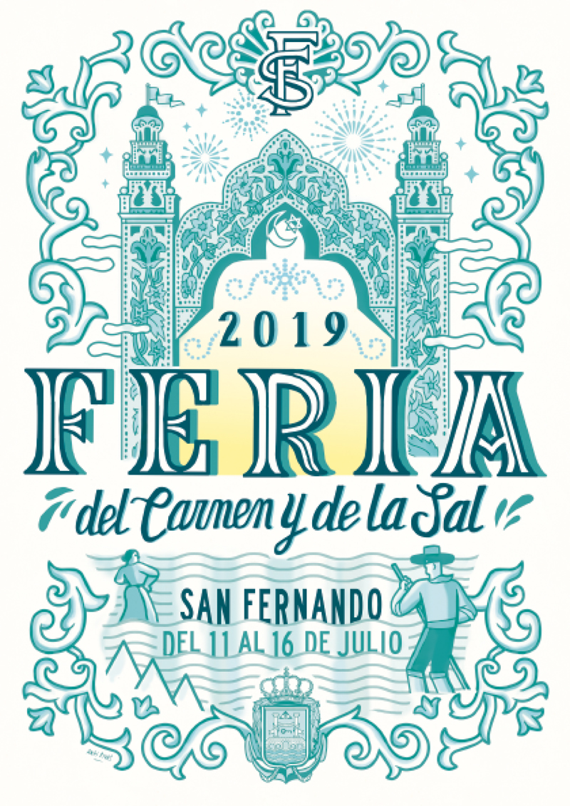 Feria de la Virgen del Carmen y de la Sal  